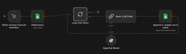 Screenshot 2026 04 13 at 20 43 55